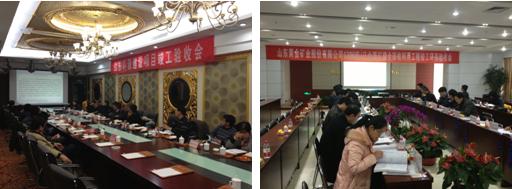 我院環(huán)境監(jiān)理中心首次參加建設(shè)項(xiàng)目竣工環(huán)保驗(yàn)收現(xiàn)場(chǎng)會(huì)
