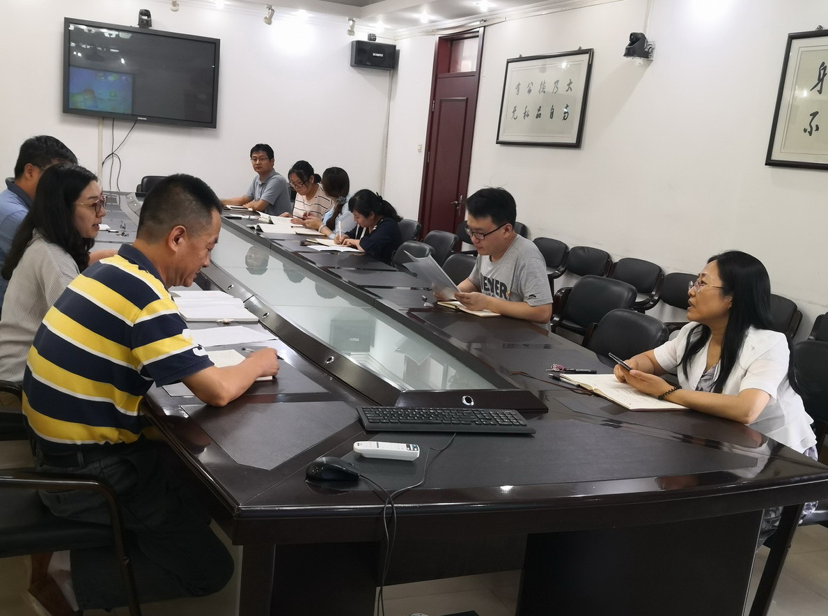 業(yè)務(wù)管理部門黨支部開展主題黨日活動(dòng)