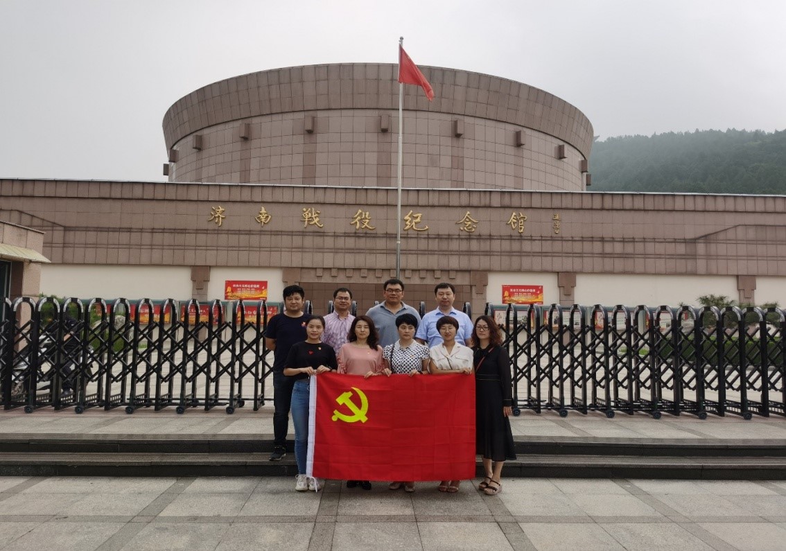 評估中心黨支部主題黨日活動(dòng)：學(xué)習(xí)勇往直前革命精神，樹立奮勇爭先創(chuàng)業(yè)信心