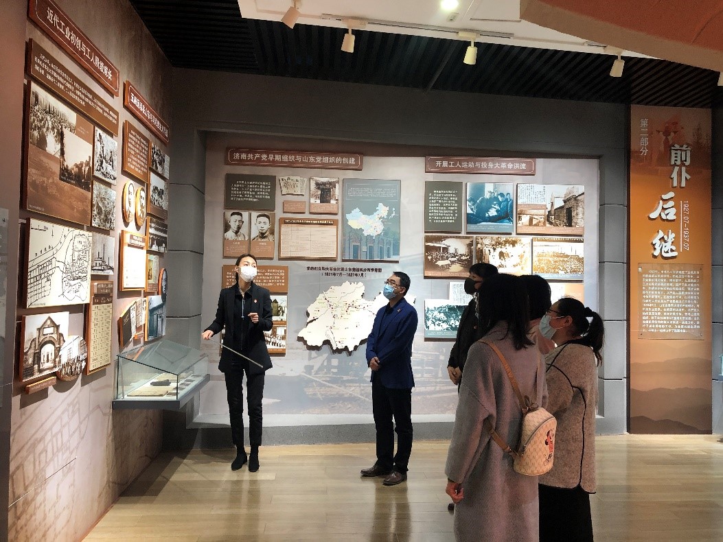 院科技公司黨支部開展“重溫黨史，不忘初心”主題活動(dòng)