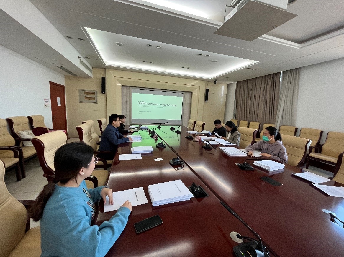 我院承接的山東省生態(tài)環(huán)境廳全省灣長制實施效果2021年度評估項目順利通過驗收
