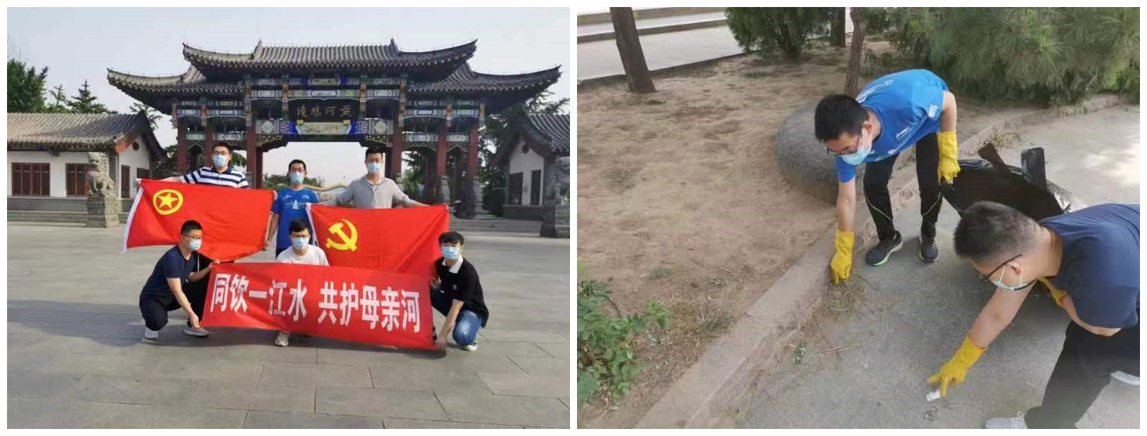 六五環(huán)境日丨共建清潔美麗世界，檢測公司在行動！